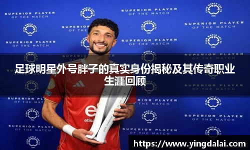 WE真人视讯官网