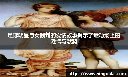 WE真人视讯官方网站